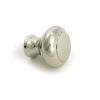 Polished Nickel Regency Cabinet Knob - Small