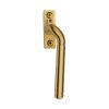 Lockable Espagnolette Right Handed Satin Brass finish