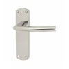 Serozzetta Dos Lever On Latch Backplate - Polished Chrome