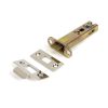 Polished Nickel 4" Heavy Duty Latch