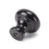 Black Regency Cabinet Knob - Small