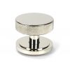 Polished Nickel Brompton Centre Door Knob (Art Deco)