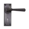 Aged Bronze Newbury Lever Lock Set