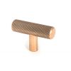 Polished Bronze Brompton T-Bar