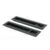 Matt Black 250mm Plain Rectangular Pull - Privacy Set