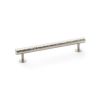 Alexander & Wilks - Leila Hammered Cabinet Pull - Satin Nickel