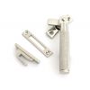 Polished Nickel Locking Brompton Fastener – RH