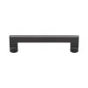 Heritage Brass Cabinet Pull Apollo Design 128mm CTC Matt Bronze Finish