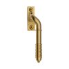 Lockable Reeded Espagnolette Right Handed Satin Brass finish