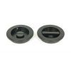 Matt Black 75mm Art Deco Round Pull - Privacy Set