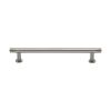 Heritage Brass Cabinet Pull Contour Design with 16mm Rose 160mm CTC Satin Nickel finish