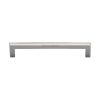 Heritage Brass Cabinet Pull City Design 160mm CTC Polished Nickel Finish