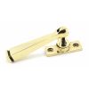 Aged Brass Locking Avon Fastener