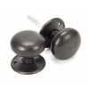 Aged Bronze 57mm Mushroom Mortice/Rim Knob Set