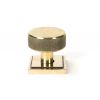 Aged Brass Brompton Mortice/Rim Knob Set (Square)