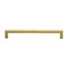 Heritage Brass Cabinet Pull City Design 192mm CTC Satin Brass Finish