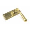 Aged Brass Newbury Lever Latch Set