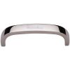 Heritage Brass Cabinet Pull D Shaped 203mm CTC Polished Nickel Finish