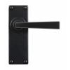 Arundel Lever Handle on Backplate (Latch/Passage) - Flat Black