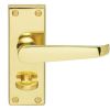 Contract Victorian Lever On Privacy Backplate - Polished Brass