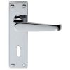 Victorian Lever On Lock Backplate - Polished Chrome