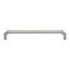 Heritage Brass Cabinet Pull Hex Angular Design 203mm CTC Polished Nickel Finish