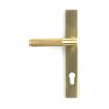 Satin Brass Brompton Slimline Lever Espag. Lock Set