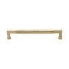 Heritage Brass Door Pull Handle Bar Design 330mm&nbsp;Satin Brass Finish