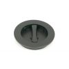 Matt Black 75mm Plain Round Pull - Privacy Set