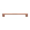 Heritage Brass Cabinet Pull Metro Design 192mm CTC Satin Rose Gold Finish