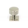 Polished Nickel Brompton Cabinet Knob - 25mm (Square)