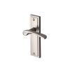 Heritage Brass Door Handle Lever Latch Boston Design Satin Nickel finish