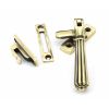 Aged Brass Locking Hinton Fastener