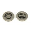 Pewter 60mm Plain Round Pull - Privacy Set