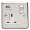 Eurolite Stainless Steel 1 Gang USB Socket Polished Stainless Steel