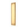 Georgian Finger Plate 285mm Polished Brass