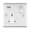 Eurolite Enhance Decorative 1 Gang USB Socket Satin Stainless Steel