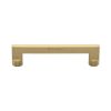 Heritage Brass Cabinet Pull Apollo Design 128mm CTC Satin Brass Finish