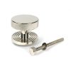 Polished Nickel Brompton Centre Door Knob (Beehive)