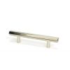 Polished Nickel Kahlo Pull Handle - Small