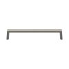 Jena Cabinet Pull 160mm Grey Silk Touch finish