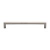 Heritage Brass Cabinet Pull City Design 192mm CTC Satin Nickel Finish