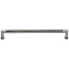 Heritage Brass Cabinet Pull Bauhaus Design 320mm CTC Polished Nickel Finish