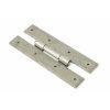 Pewter 7" H Hinge (pair)