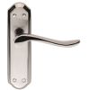 Lytham Lever On Latch Backplate - Dual Finish-Satin/Polished Chrome