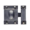 Heritage Brass Cupboard Latch with Oval Turn Matt Black Finish