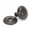 Aged Bronze 57mm Mushroom Mortice/Rim Knob Set