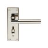 Serozzetta Sessanta Lever On Bathroom Backplate - Polished Nickel/Satin Nickel