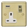 Eurolite Stainless Steel 1 Gang USB Socket Satin Brass