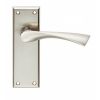 Serozzetta Venti Lever On Latch Backplate - Satin Nickel